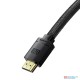 Baseus High Definition Series HDMI 8K to HDMI 8K Adapter Cable  5m